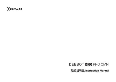 ecovacs DEEBOT N30 PRO OMNI BLACK